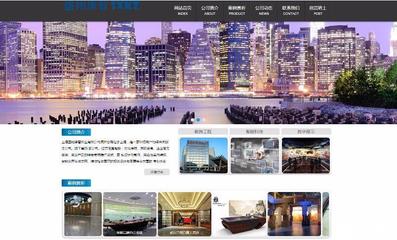 嘉定做网站,随时改版,推广单页制作 - 上海58同城